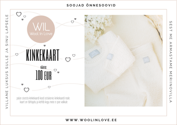 Wool In Love kinkekaart