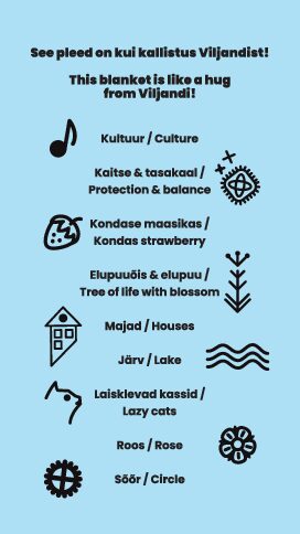Meriinovillane pleed/tekk KALLISTUS VILJANDIST